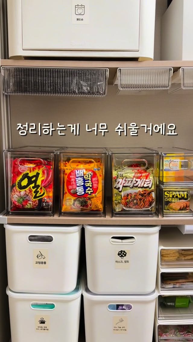 bongbong_sweet_home 게시물 이미지: 품절로 마감됐어요, 기다려 주시면 곧‼️‼️ 2차로 돌아 올게요😊 

살아보니...