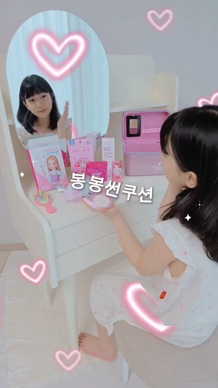 bongbongfriends_official 게시물 이미지: 공주님 취향 저격 탕탕! 역대급 비주얼 봉봉프렌즈 메이크업박스...