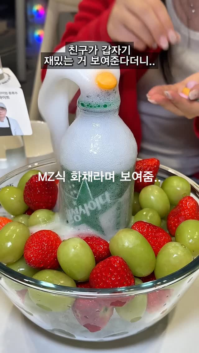 bonge_o0o_food 게시물 이미지: 저장공유✈️이거 왜케 맛있나요..

우승 셰프인 최강록님이 만든 네오25...