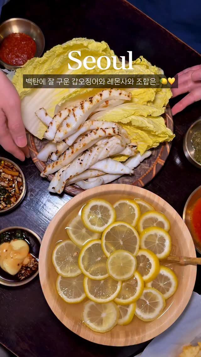 bonge_o0o_food 게시물 이미지: 을지로 직장인들 줄세우기로 유명한 곳..

을지로에서 뼈구이 맛집으로...