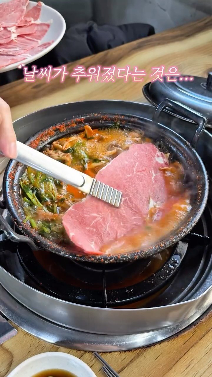 bonge_o0o_food 게시물 이미지: 우리에겐 등촌 먹을 때가 됐다는 것,,🤍

등촌 칼국수는 계란볶음밥이 진심...