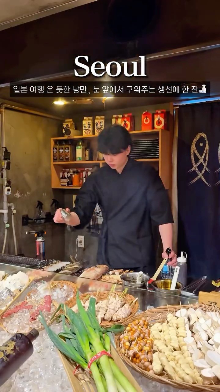 bonge_o0o_food 게시물 이미지: 정통 로바다야끼,,일본 직장인 된 기분이랄까☺️

구로디지털단지역에 있는 일본 정통...