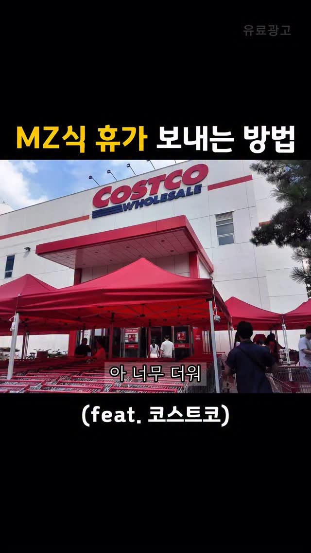 bonge_o0o_food 게시물 이미지: 🍉@@수박 귀신들 다 모여🍉

그동안 먹었던 수박 주스들이랑은 차원이...