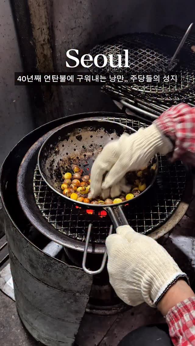 bonge_o0o_food 게시물 이미지: 저장+공유) 낭만 미쳐버린 분식 없는 분식집

충무로에 있는 40년 이상 된 찐...