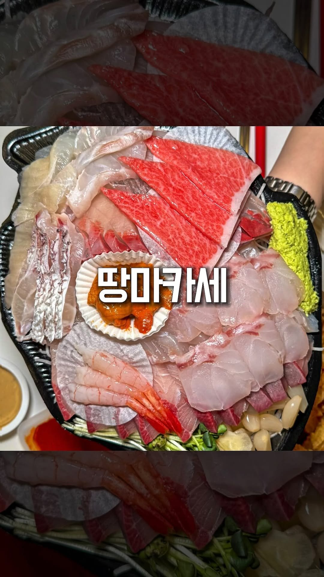 bonge_o0o_food 게시물 이미지: 🔻10% 할인 받는 꿀팁‼️ 설명 참고...더보기

************* 할인...