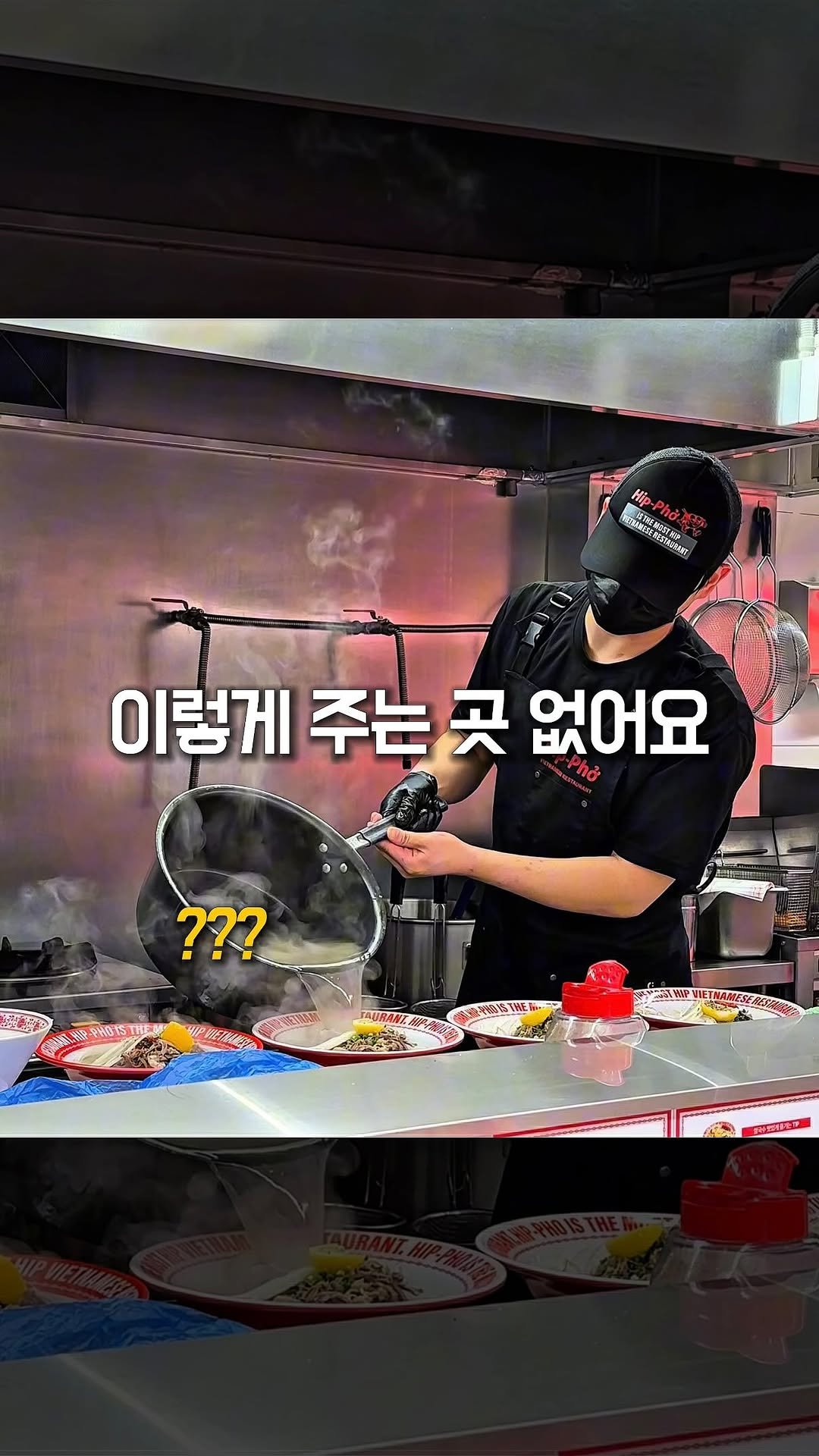 bonge_o0o_food 게시물 이미지: 공유+저장📌 맨날 푸파하시는 분들에게 딱인 곳 ㅋㅋ

와 여러분;;
저 진짜 쩌는...