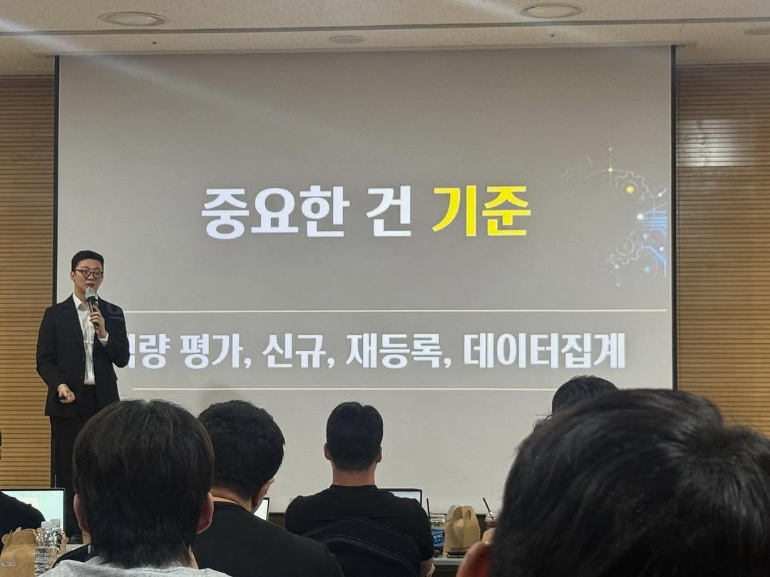 bony_h0ny 게시물 이미지: 26.04.04 13:00~17:00 #문프스FC세미나

FC업무는 처음이라,...