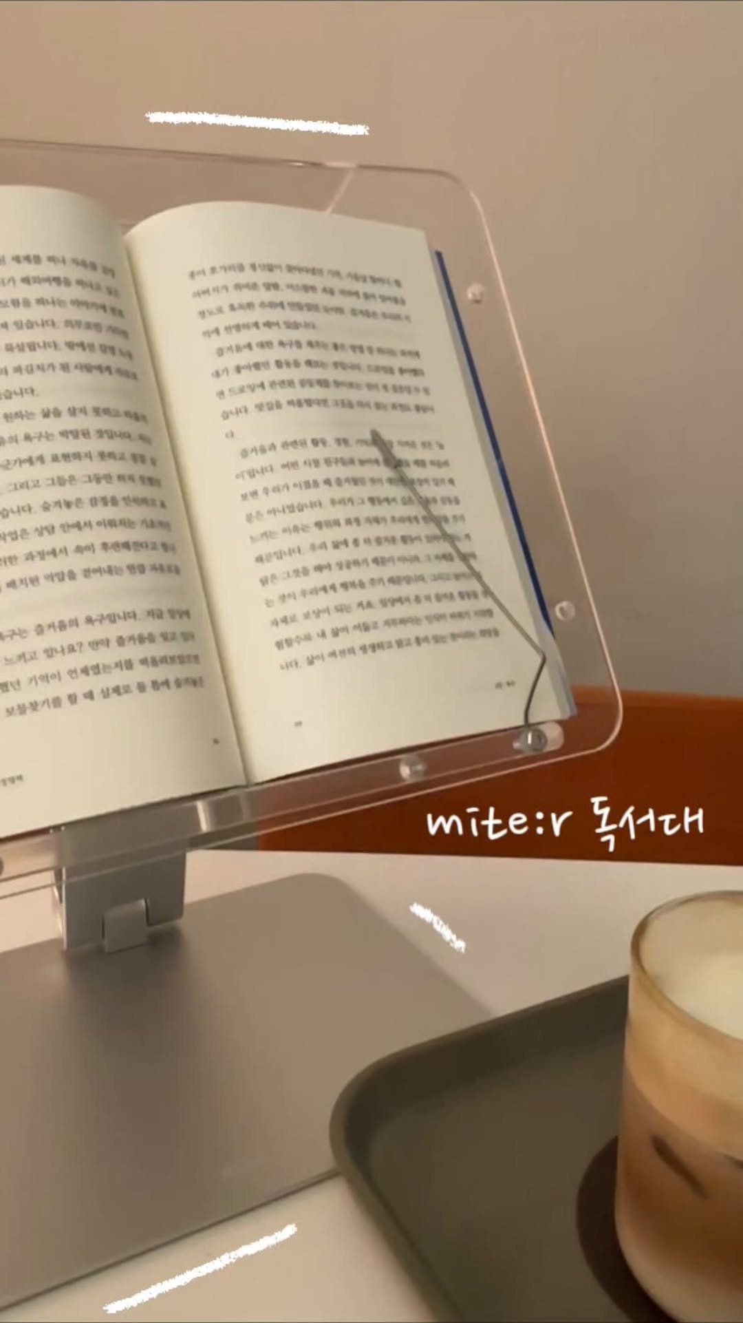 book._.dada 게시물 이미지: #제품제공 사용할수록 기분 좋은...
