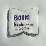bookbookerh.m_2024 프로필 사진