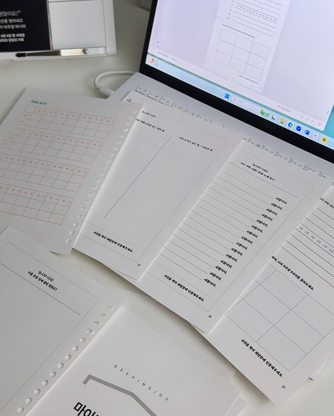 Photo by 지예책장 on November 10, 2025. May be an image of diary, book, binder, clipboard, calendar and text.