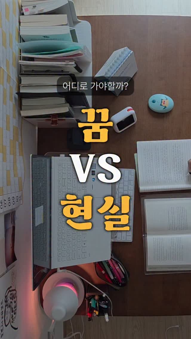 book_rich_ 게시물 이미지: 📌댓글에 '문장수집가'라고 써주시면 영상에 나온 노션 독서노트 템플릿을...