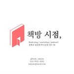 book_seejum 인스타그램 프로필 사진