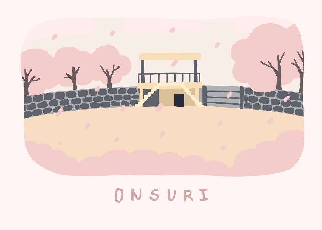 Photo by 책방 시점 on April 13, 2025.