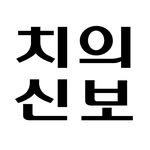 kdanews1 프로필 사진