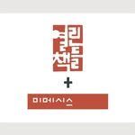 openbooks_mimesis 프로필 사진