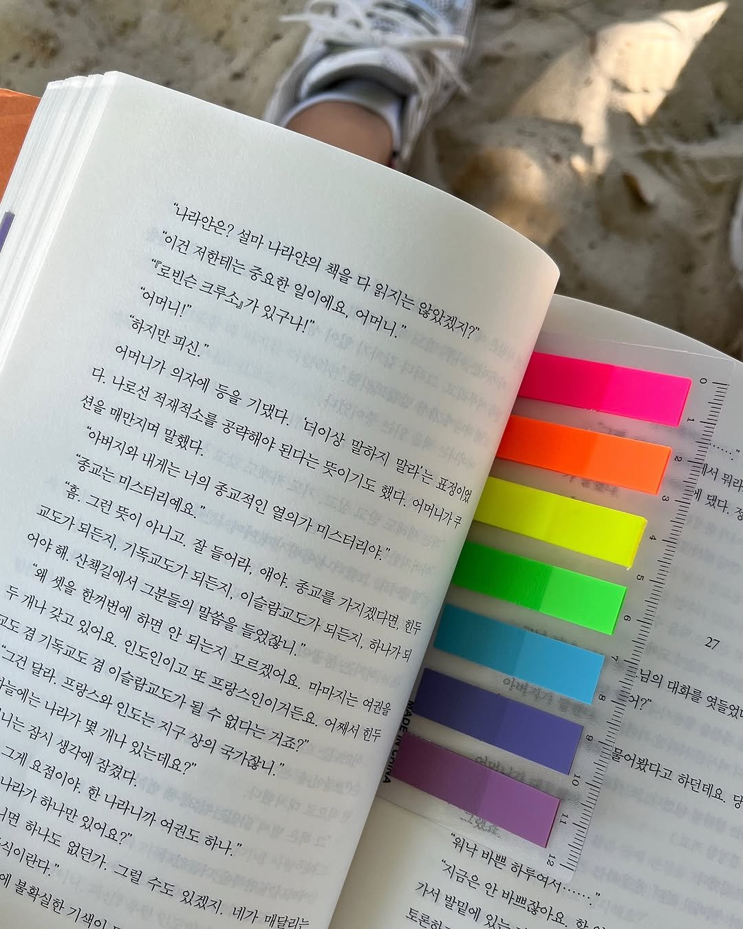 bookkey_dokey 게시물 이미지: 요즘 무슨 책 읽고 있어요?
저는 <파이 이야기> 읽고 있습니다😊
⠀
⠀
인도...