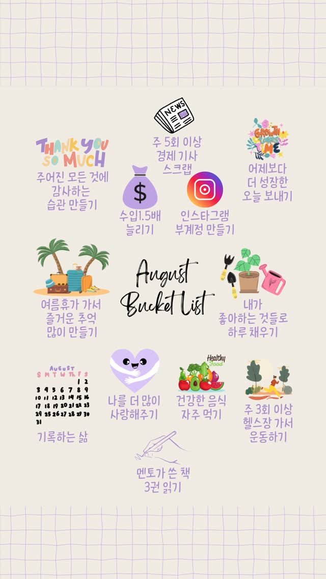 bookkey_dokey 게시물 이미지: 7월도 어느새 끝자락이에요.
여러분의 7월은
어떤 빛으로 물들어...