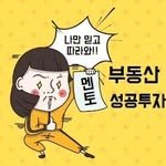 self_made_rich 프로필 사진