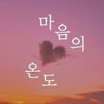 hyxxno3o 프로필 사진