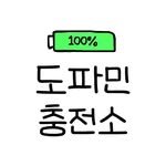 dopamin_1oo 프로필 사진
