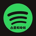 sportipy_ 프로필 사진