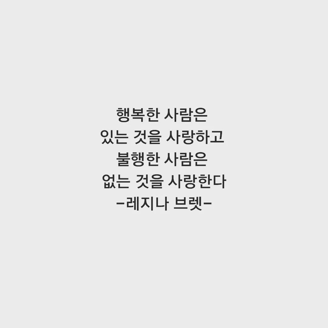 booksalon_ 게시물 이미지: 📚 no.1
#말의알고리즘
#고은미_김정호 
#웨스트그라운드제주