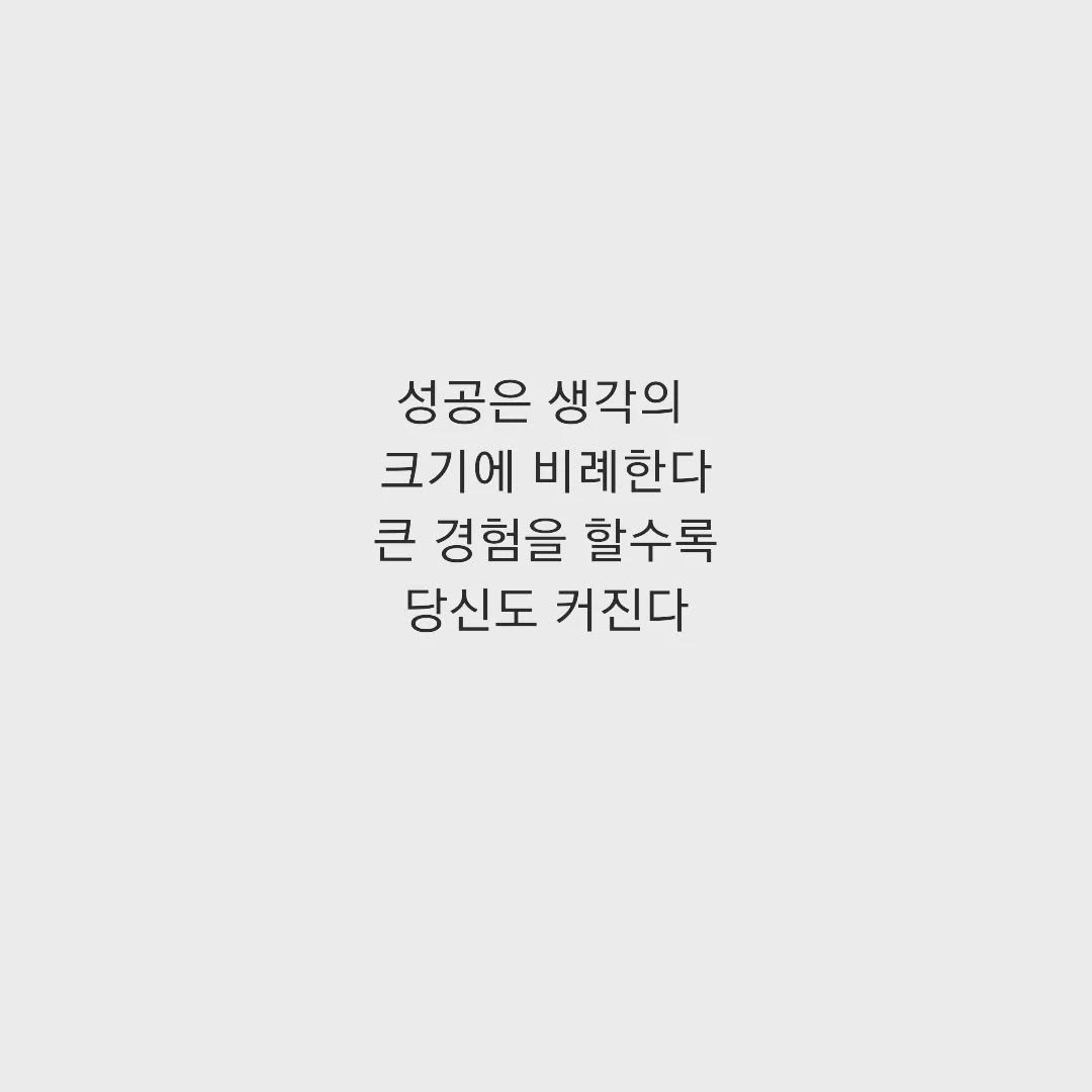 booksalon_ 게시물 이미지: 📚 no.4
#theonething
#게리켈러_제이파파산 
#문학살롱초고