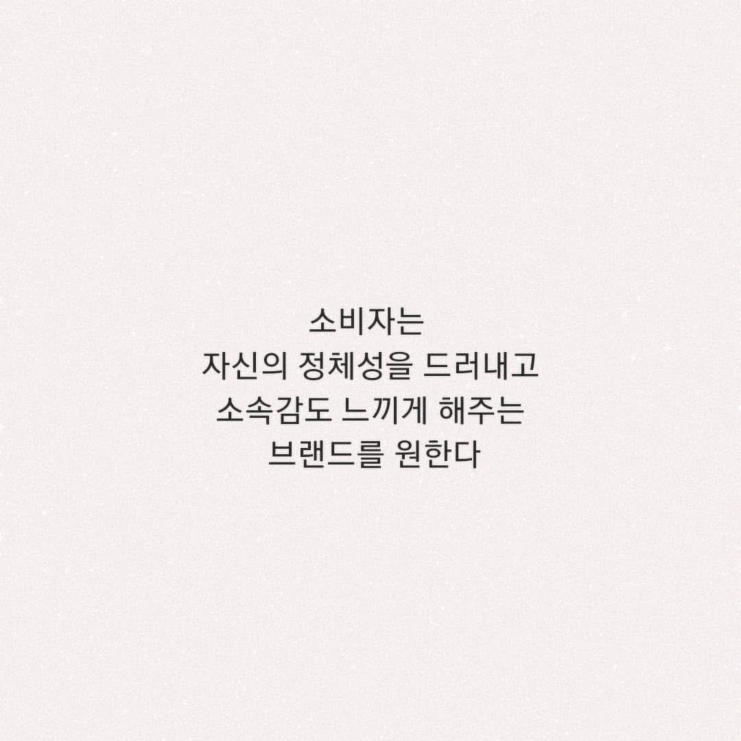 booksalon_ 게시물 이미지: 📚no.7
#프로세스이코노미
#오바라가즈히로
#마이시크릿덴