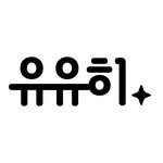 uuheebooks 프로필 사진