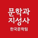 moonji_hanguk 프로필 사진