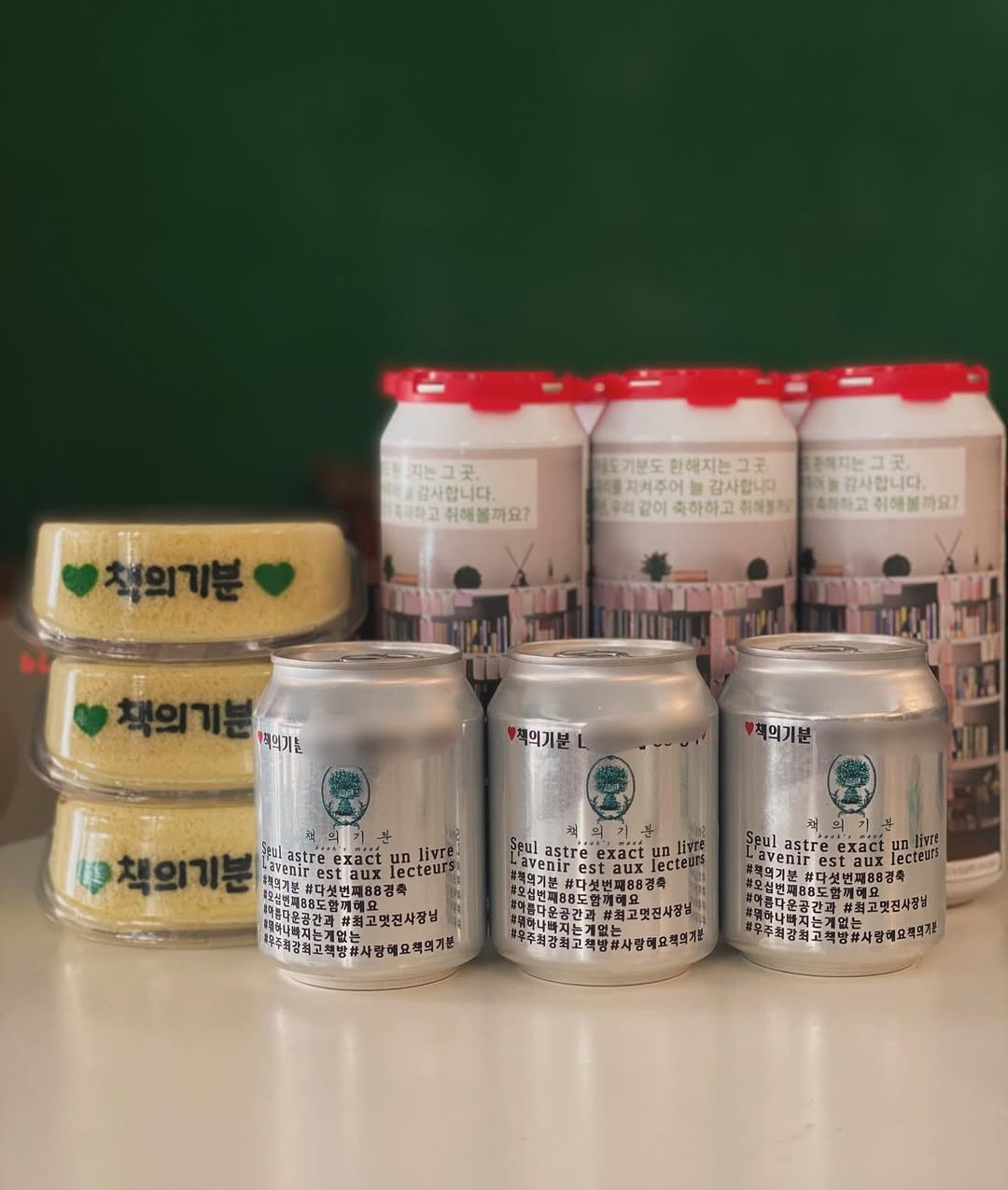Photo by 책 의 기 분 on August 07, 2025. May be an image of ale, beer, juice and text.