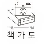 chaekgado 프로필 사진