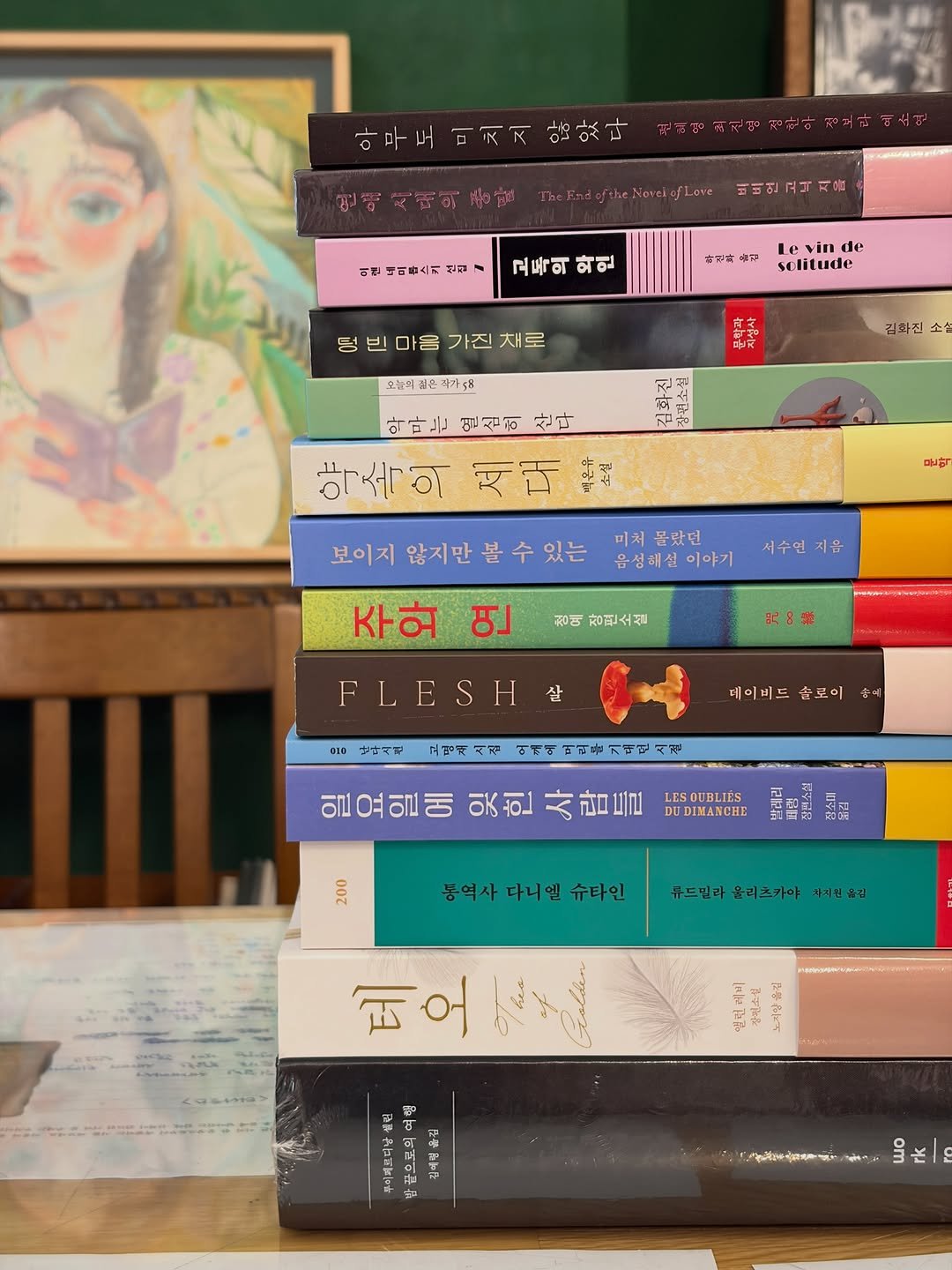 booksmood_ 게시물 이미지: 입고📚

책방에서 좋아하는 순간 중 하나는 오자마자 셔터 문을 열고 밤새 묵은 책...
