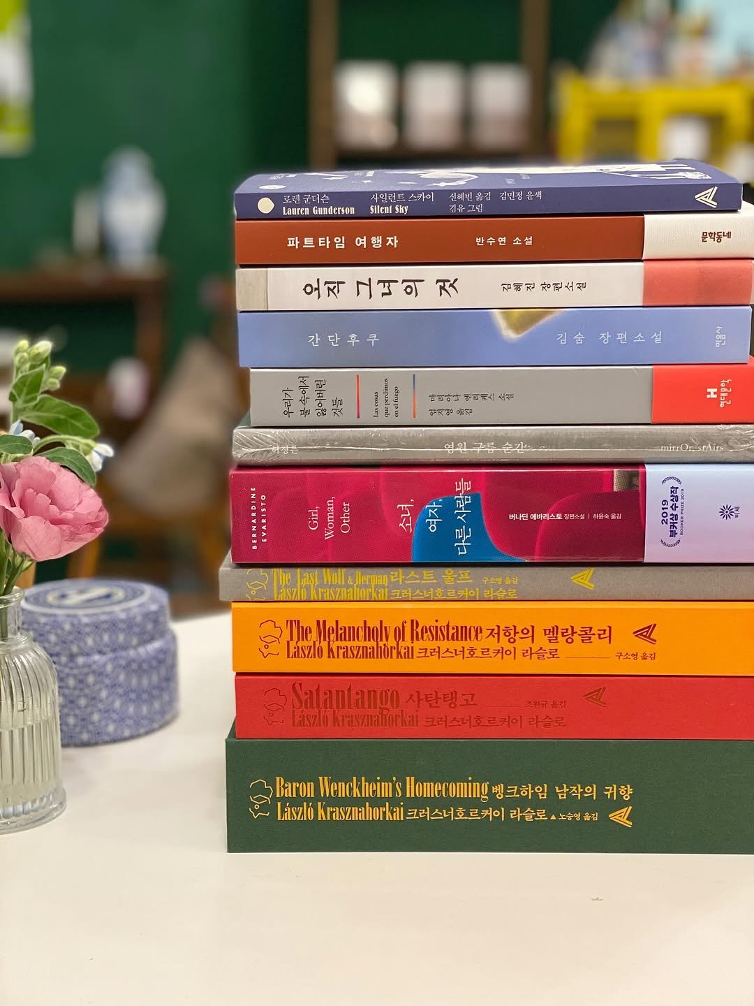 Photo by 책 의 기 분 on October 18, 2025. May be an image of diary, book and text.