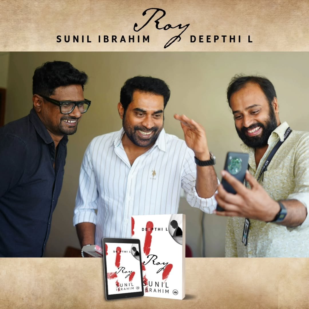 Photo shared by Booksthakam on January 18, 2025 tagging @jins_baskar, @sunil_ibrahim_stories, @surajvenjaramoodu, @sija_rose_george, and @deeply_movie.