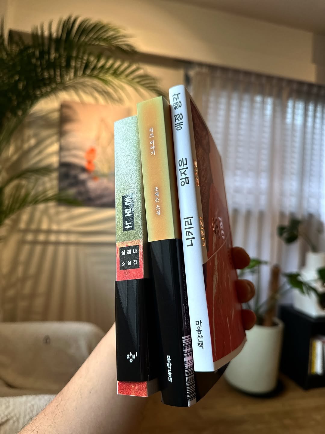 Photo by 북티크 in 북티크 Booktique. May be an image of diary, book and text.