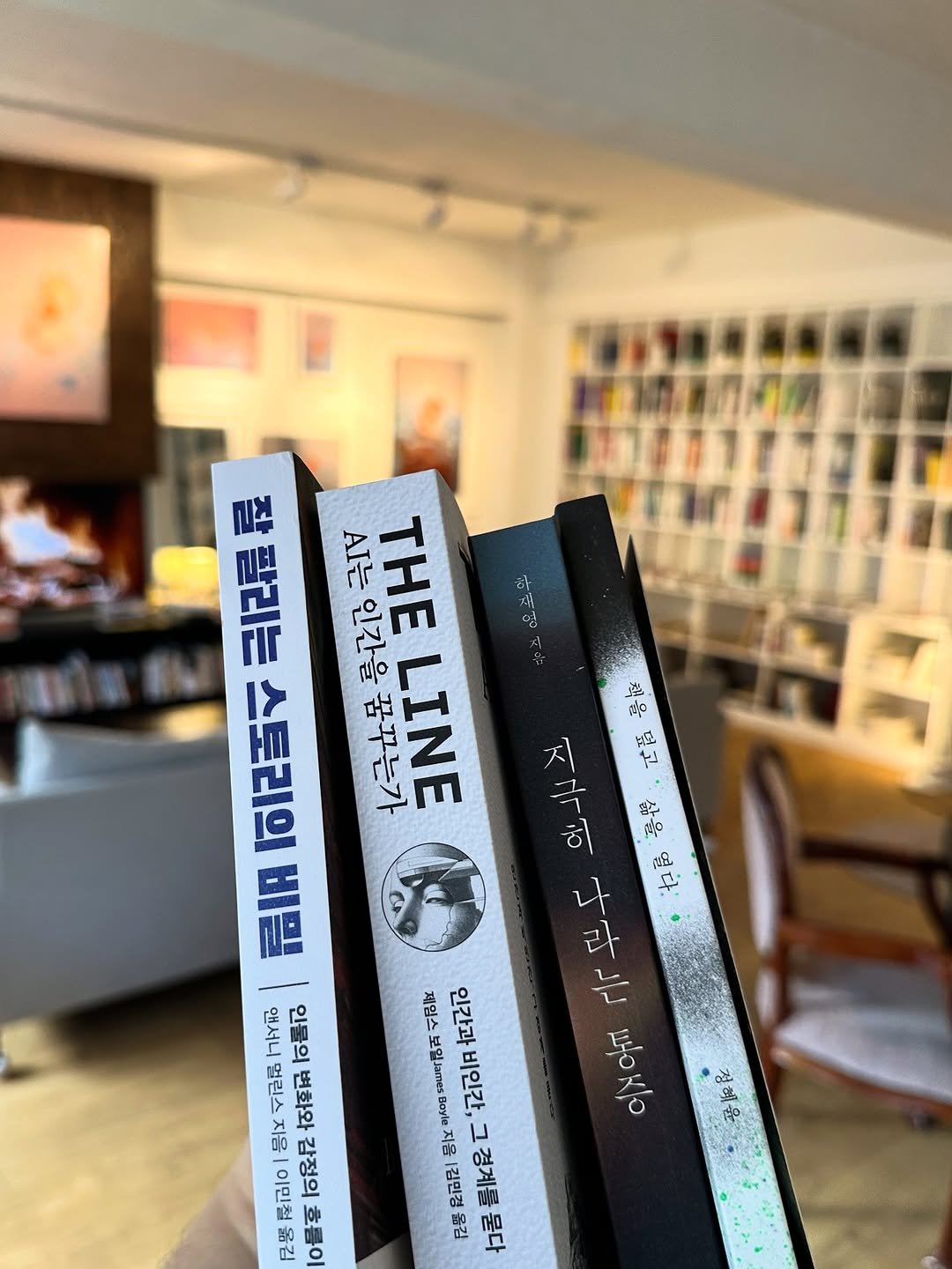 Photo by 북티크 in 북티크 Booktique. May be an image of book and text.