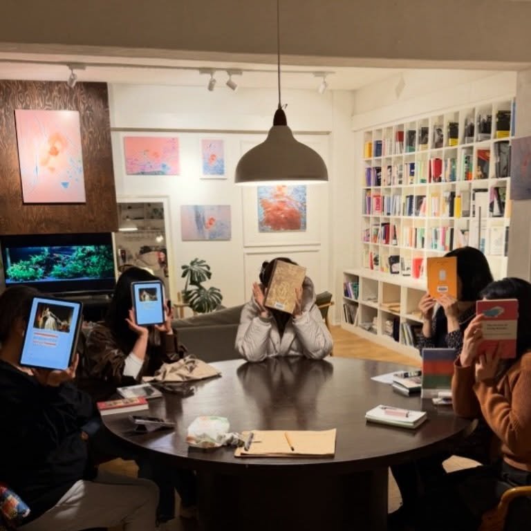 Photo by 북티크 on April 22, 2026. May be an image of studying, book, tablet and text.