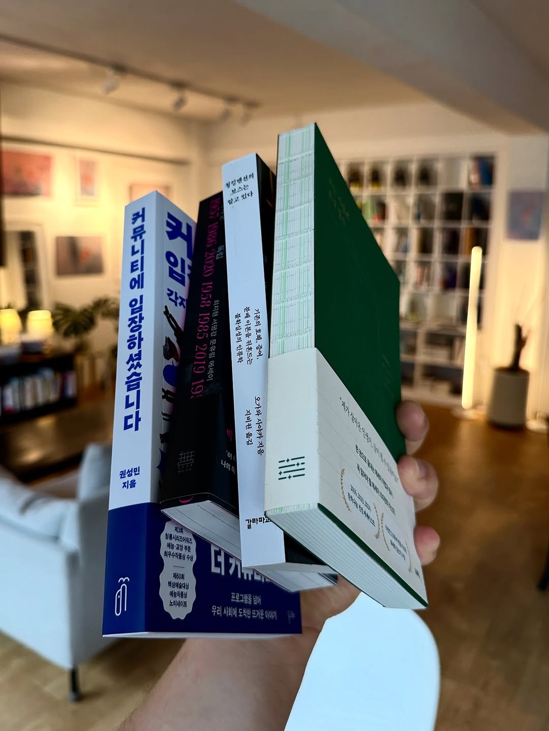 Photo by 북티크 in 북티크 Booktique. May be an image of matchbook, diary, book and text.