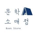 munhak.somae 프로필 사진