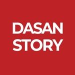 dasan_story 프로필 사진