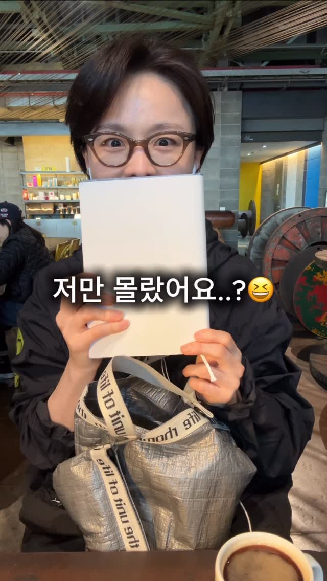bookyeosa 게시물 이미지: 😶‍🌫️0원 북커버 어때요?

그래도 북커버는 또...