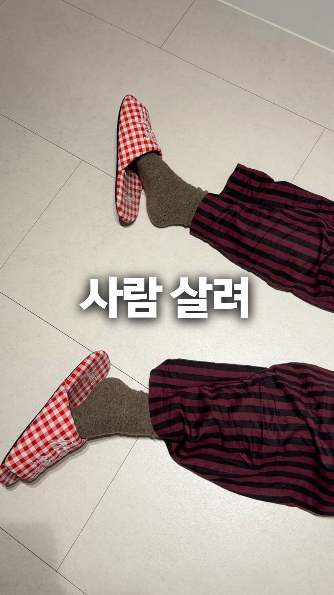 bookyeosa 게시물 이미지: 책트리도 “OO”이 있어야 만듭니다🎄

그것은 바로...