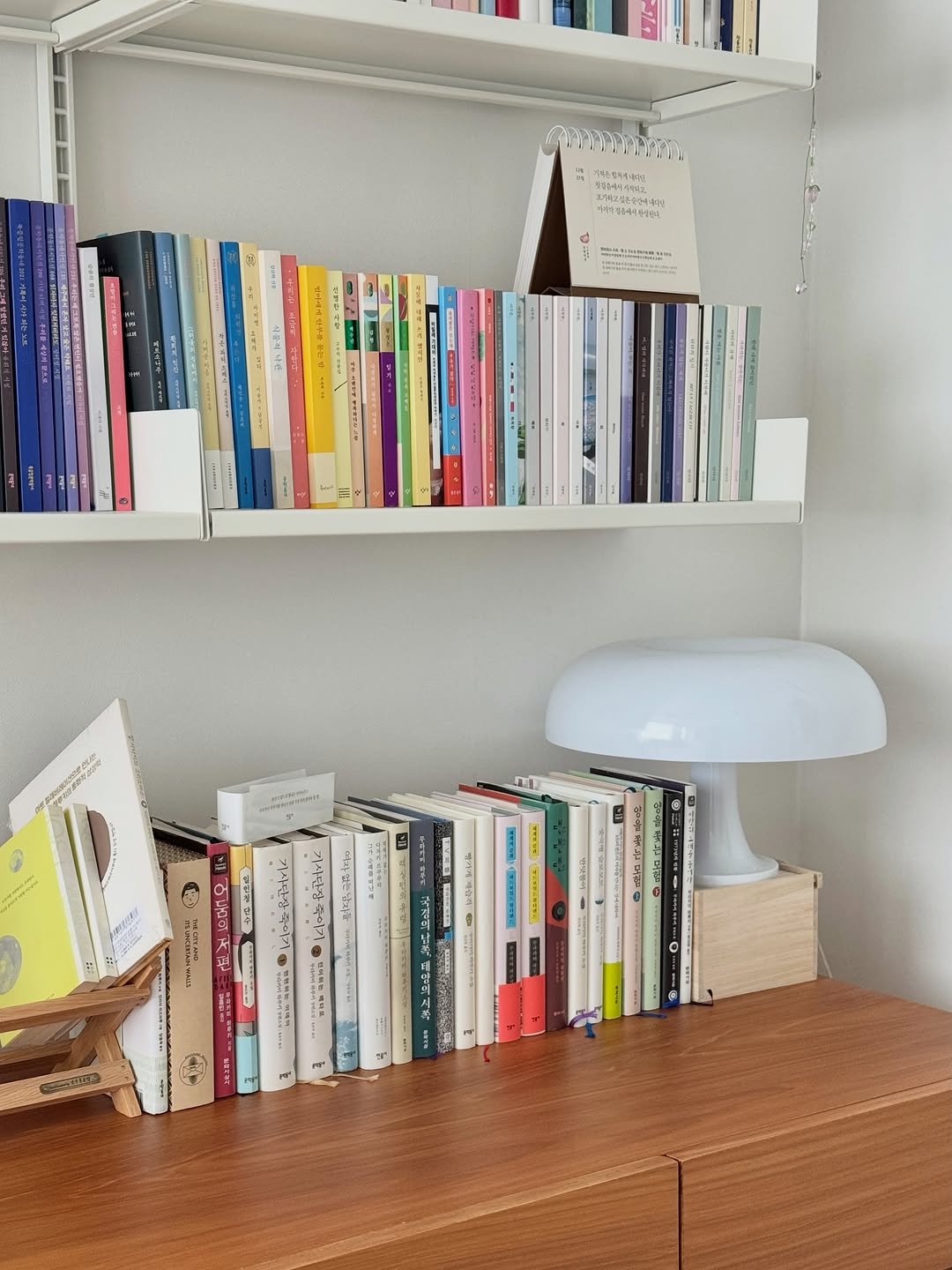 bookyeosa 게시물 이미지: “일요일에 나는 태엽을 감지 않는다.” _<노르웨이의 숲>, 무라카미...