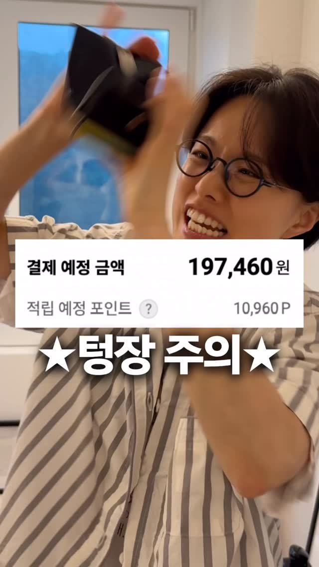 bookyeosa 게시물 이미지: 📗 오늘의 강추 책! (이벤트 까지~><!!)

제목: <오독의 발견>
저자:...