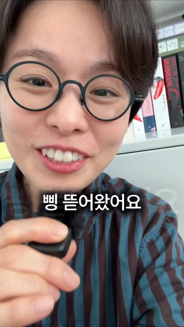 bookyeosa 게시물 이미지: 최고 인기작 3권 3분께 쏩니다~!!🎁
같이 읽어요~><)!

삥 뜯겨 주신...