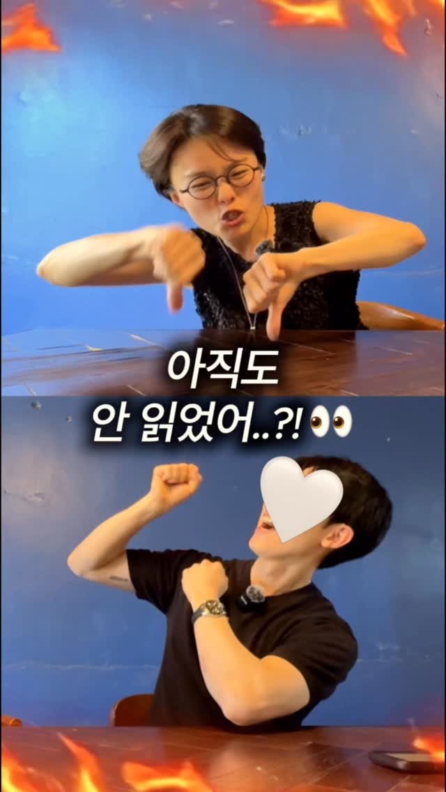 bookyeosa 게시물 이미지: 자존심 건 책 추천 맞짱 👊
당신의 선택은?

🩸[테토]대표 책여사
정유정 《종의...