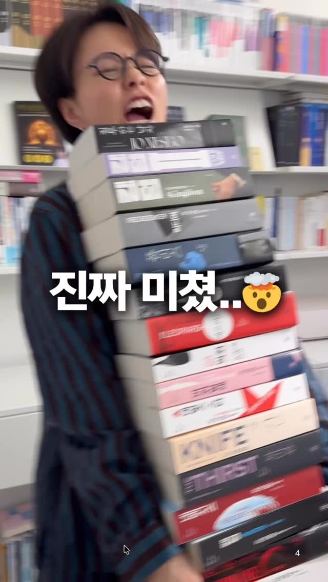 bookyeosa 게시물 이미지: ⚠️짜릿/서늘 좋아하는 사람?! 딱 맞는 이벤트 있음…❤️‍🔥

현시점 최애...