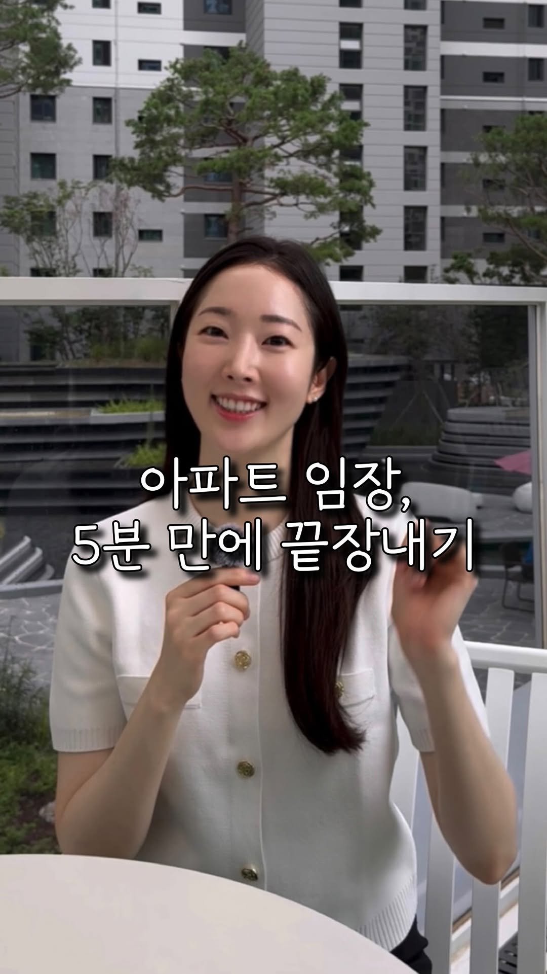 boonouncer 게시물 이미지: 부동산고수만 아는 정보, 우리도 챙겨야죠!!

이 앱만 잘 써도 몇백만 원은 아낄...