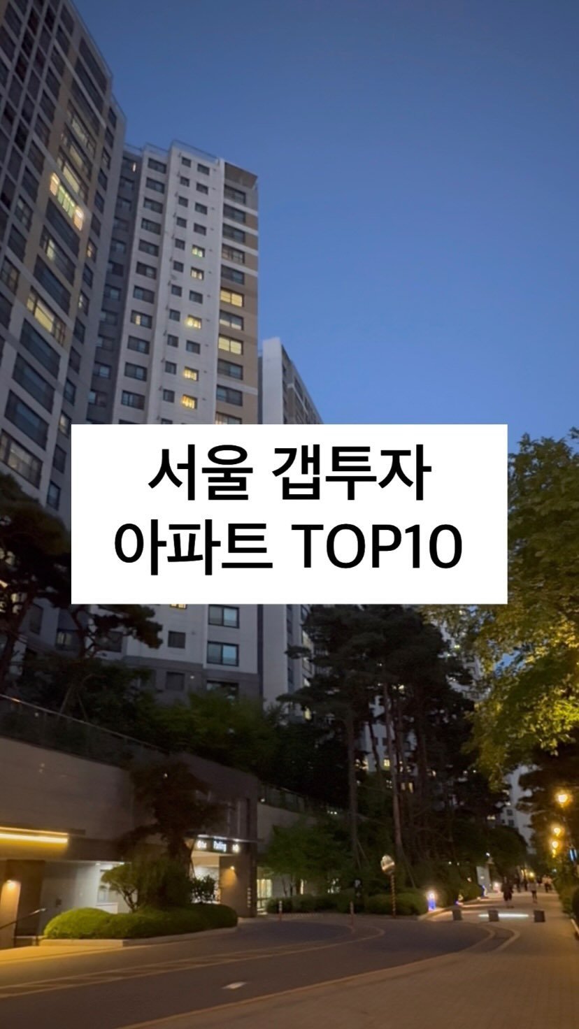 boonouncer 게시물 이미지: 어디에 투자해야 할지 모를 땐
이미 진입한 투자자들의
매물을 살펴보면 됩니다:...